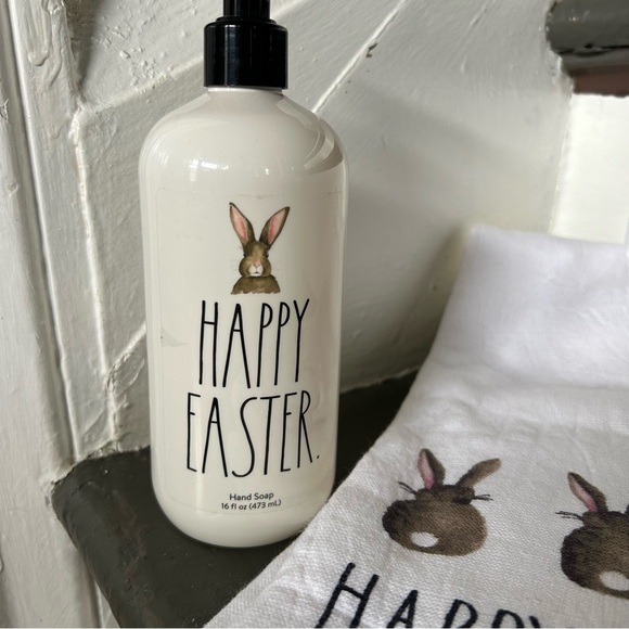Rae Dunn HAPPY EASTER Kitchen Bundle - Picture 3 of 5